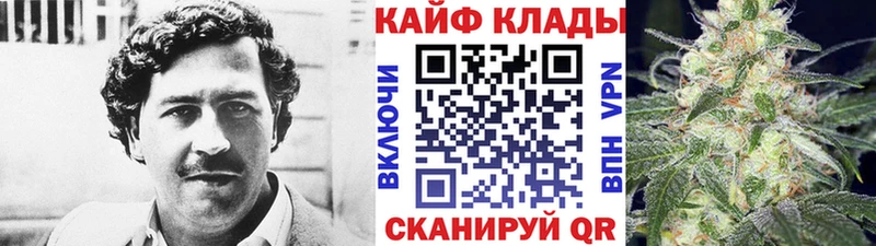 Как найти закладки Коряжма Кокаин Меф мяу мяу Гашиш