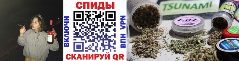 Бутират 99% дарнет шоп Коряжма