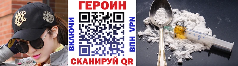 это как зайти  блэк спрут ССЫЛКА  ГЕРОИН хмурый  Коряжма  где купить наркоту 