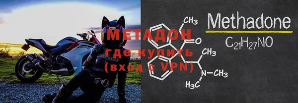 кокаин премиум Алексеевка