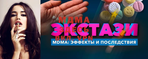 наркотики Алексин