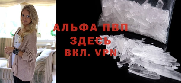 крисы Алзамай