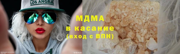 наркотики Алексин