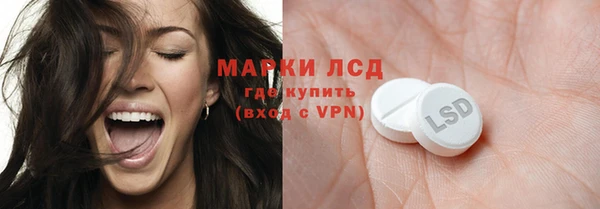 наркотики Алексин