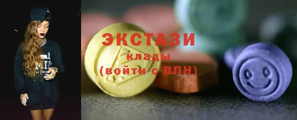 кокаин премиум Алексеевка