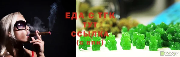 крисы Алзамай