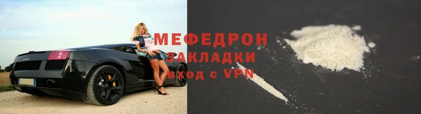 кокаин премиум Алексеевка