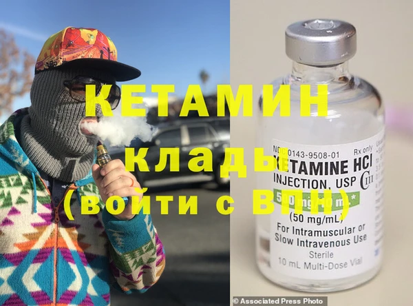 крисы Алзамай