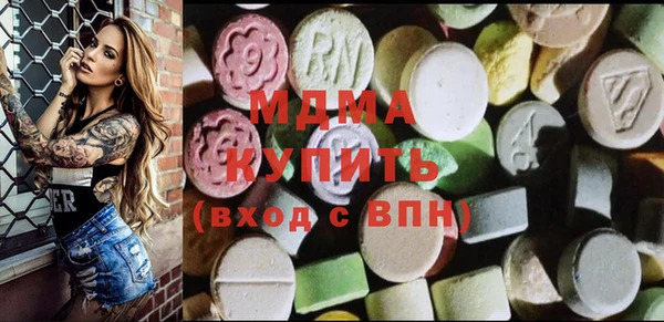 кокаин премиум Алексеевка