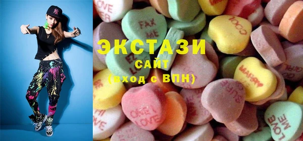 наркотики Алексин