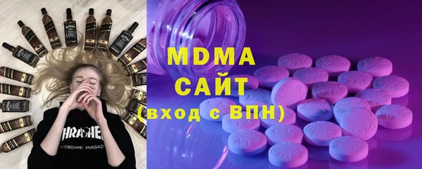 крисы Алзамай