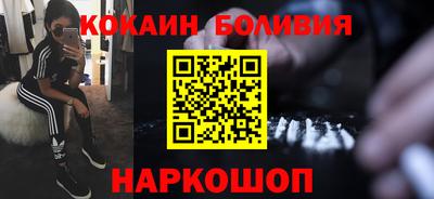 индика Краснознаменск