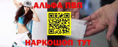 индика Краснознаменск