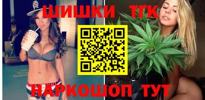 PSILOCYBIN Краснодар