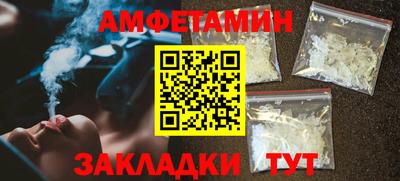 PSILOCYBIN Краснодар