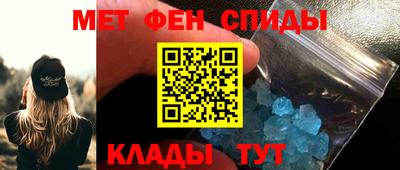 индика Краснознаменск