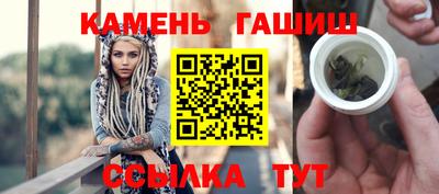 индика Краснознаменск