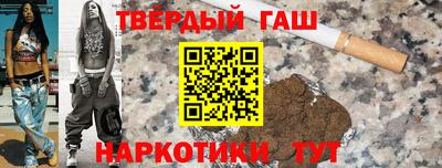 PSILOCYBIN Краснодар