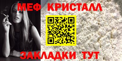 PSILOCYBIN Краснодар