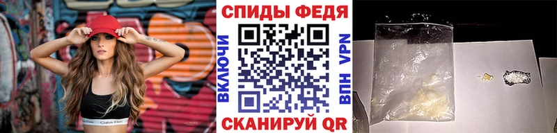 Метамфетамин кристалл  цены   Коряжма 